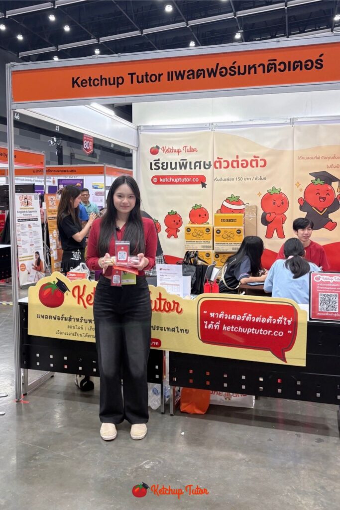 ketchup-tutor-dek-d-tcas-fair-2026