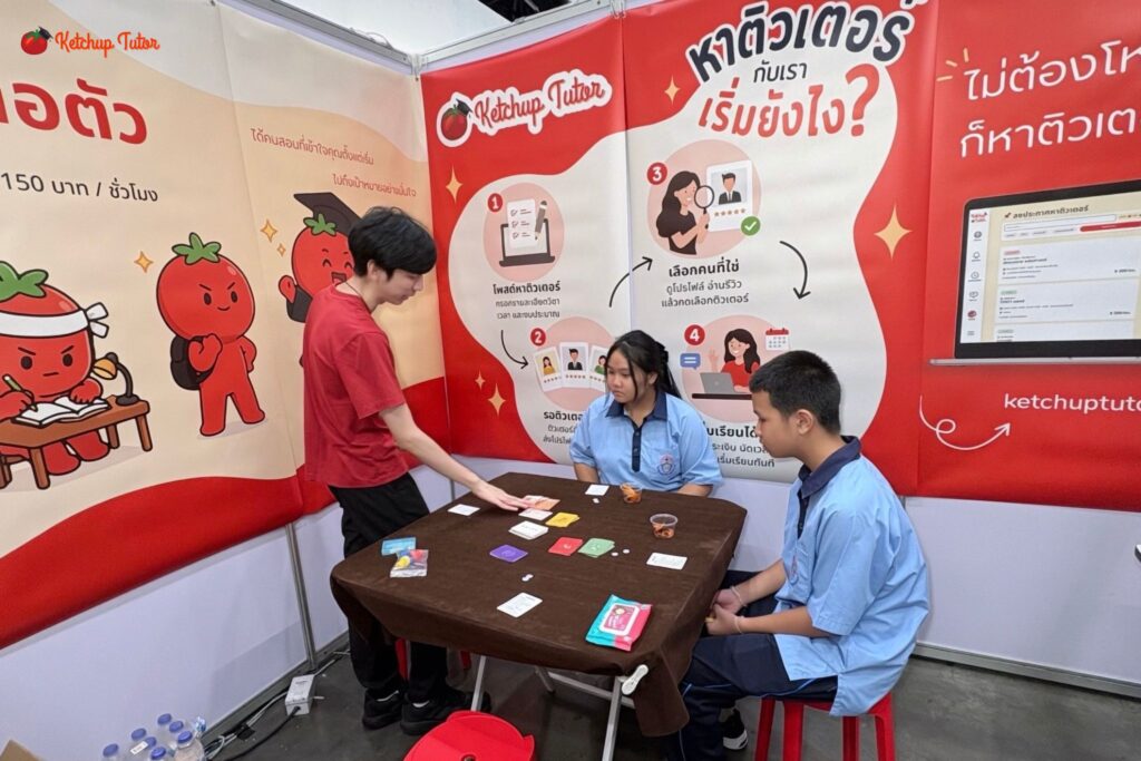 ketchup-tutor-dek-d-tcas-fair-2026