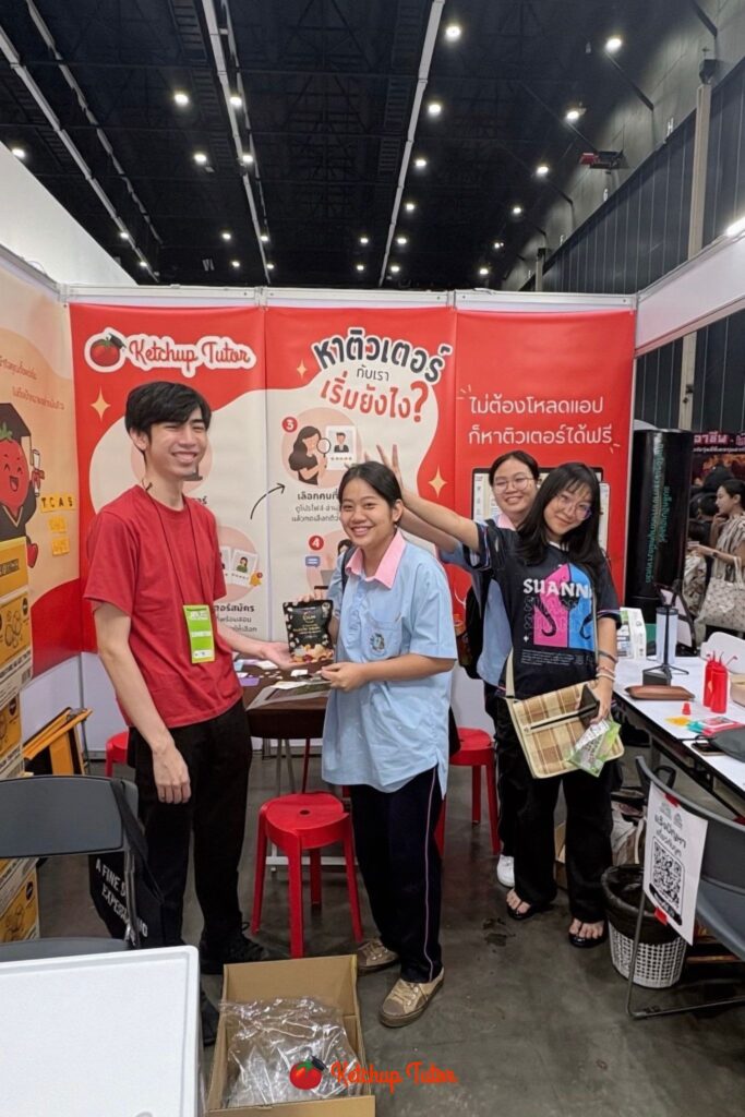 ketchup-tutor-dek-d-tcas-fair-2026